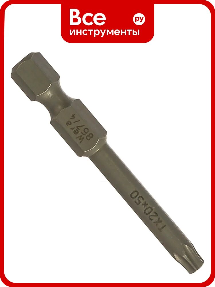 Бита Wera 867/4 Z TX 20/50 мм WE-060134