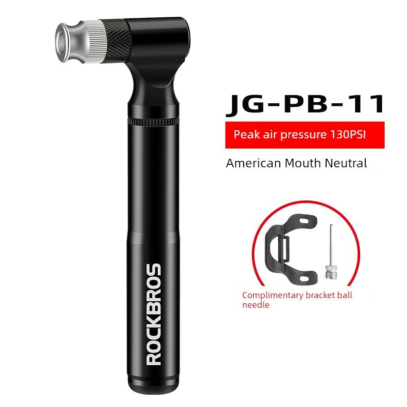 Портативный высоконапорный насос - черный, 130 PSI, универсальный штуцер US/EU для велосипедов и спортивных мячей
