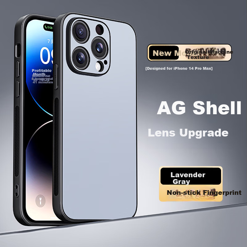 AG матовый чехол для iPhone 14 Pro Max, пурпурно-серый, ударопрочный Версия：iPhone 14 Pro MaxЦвет：AG матовая с
