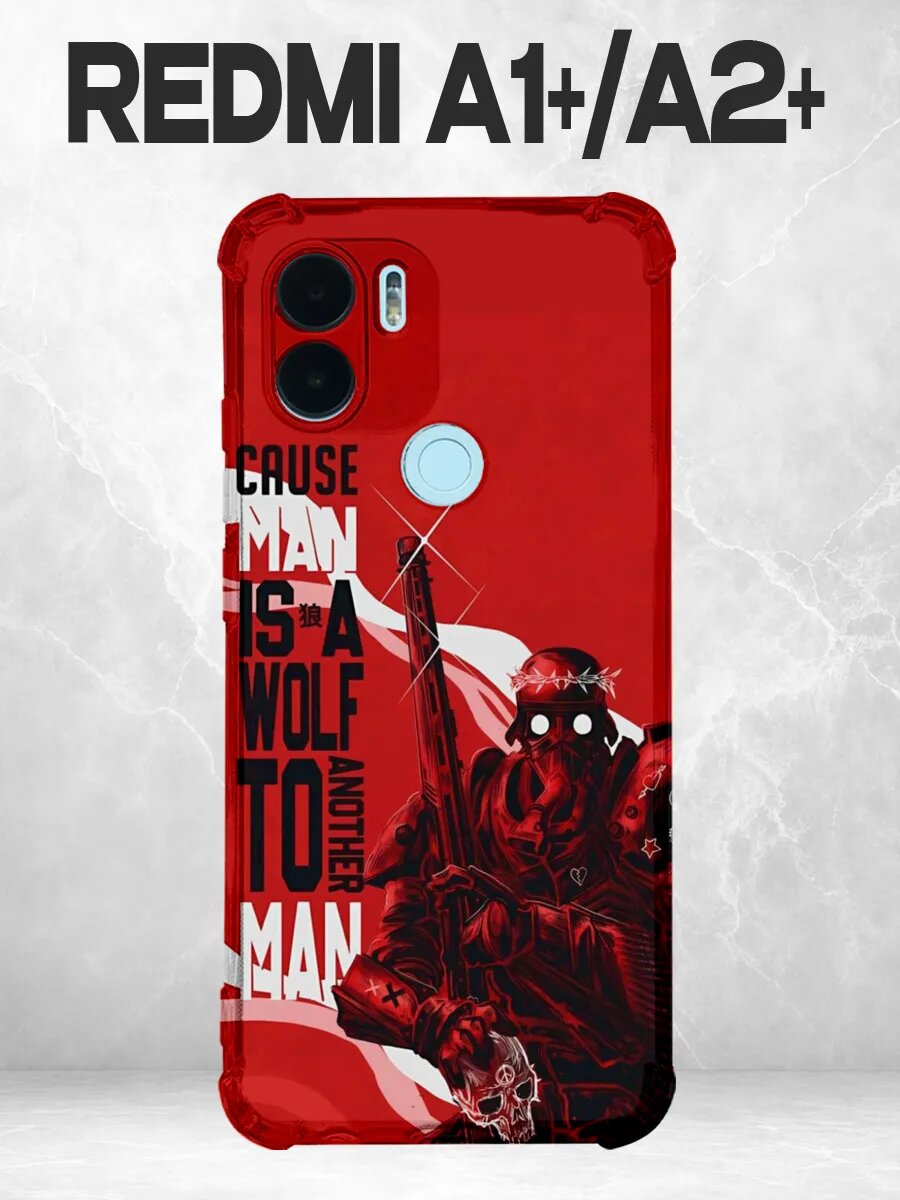 Чехол на Redmi A2 Plus Warhammer 40000 цитата WH40K