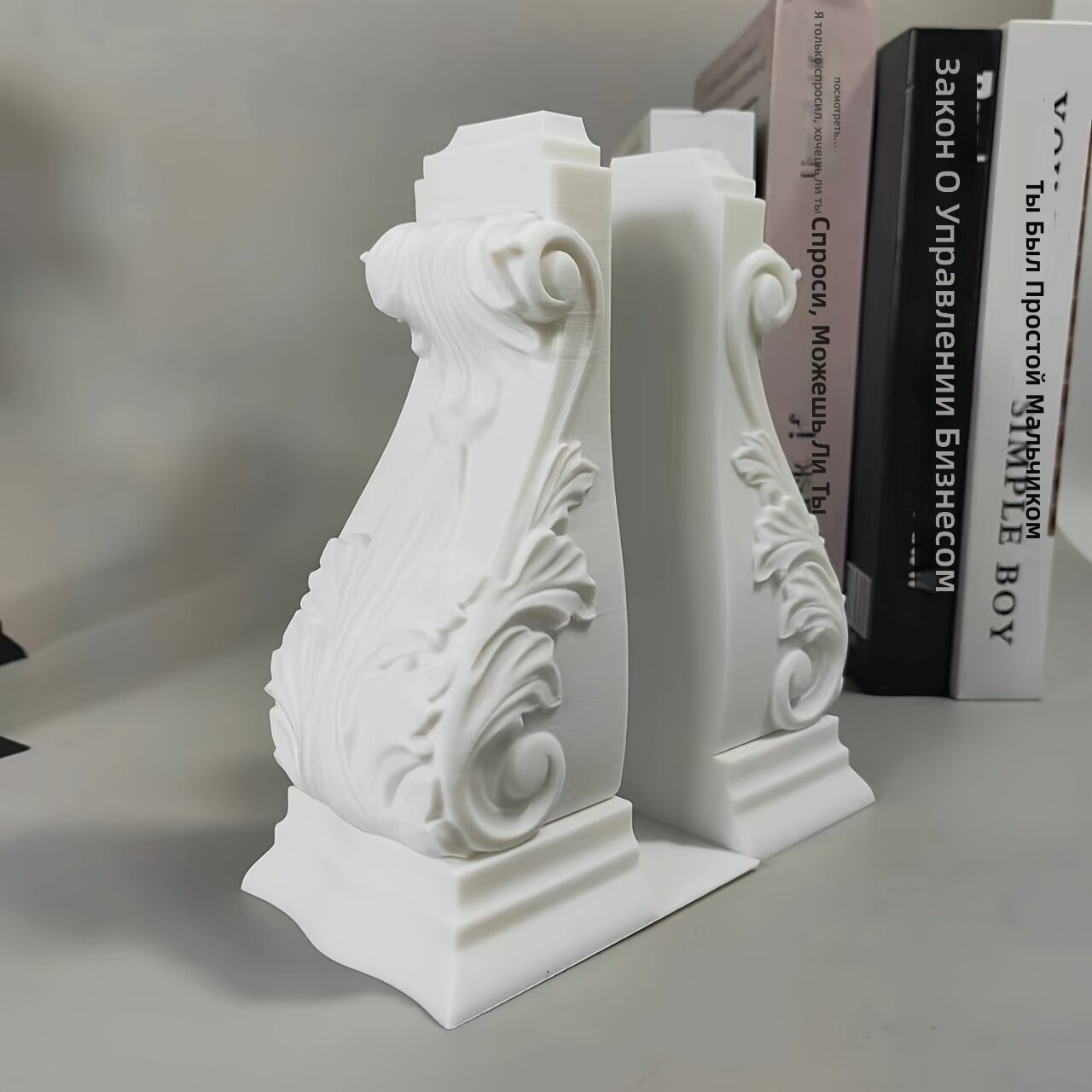 Подставка для книг белая с цветочным узором, элегантный декоративный упор из прочного пластика