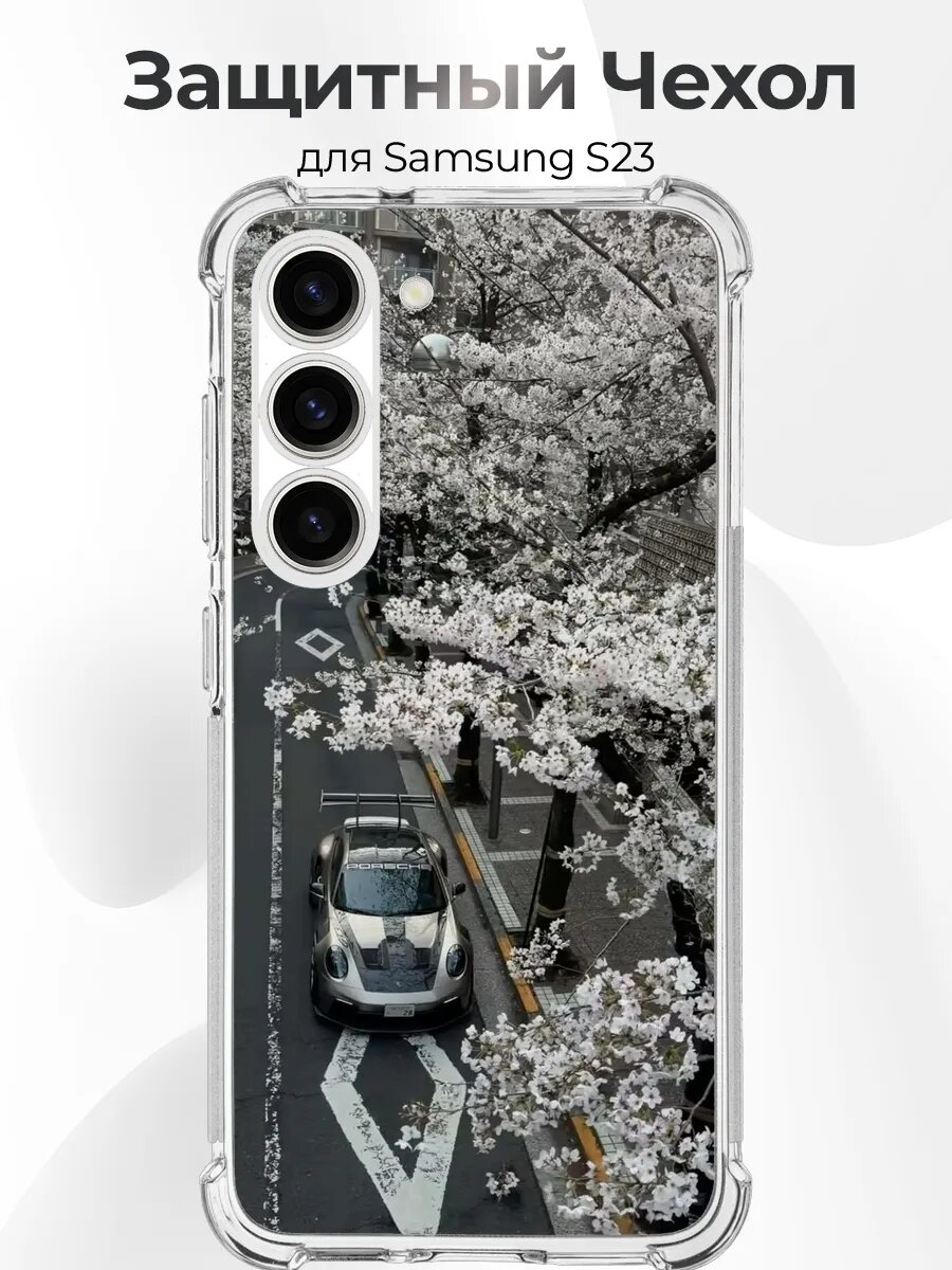 Чехол на Samsung S23 Porsche 911 GT3 RS 992 в сакуре