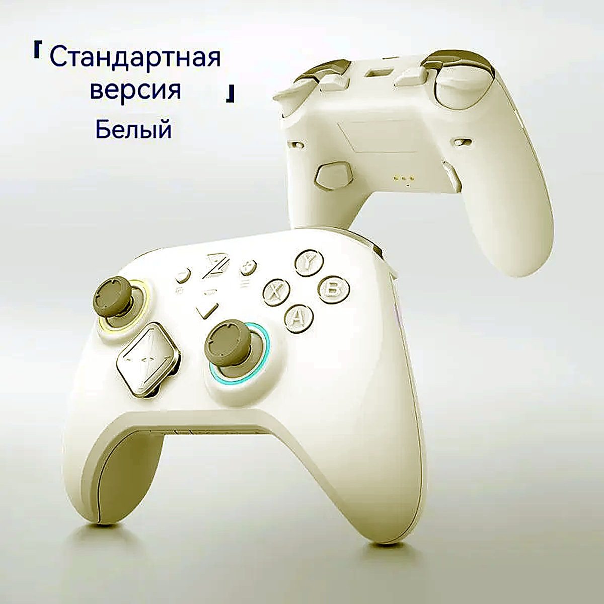 ZD Super Legend Excellence, беспроводной геймпад, 8K частота опроса, кастомный джойстик ZD JS13Pro, для ПК