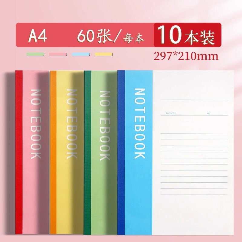 Тетрадь формата А4, 60 страниц на книгу, комплект из 10 книг, включает 2 стержня