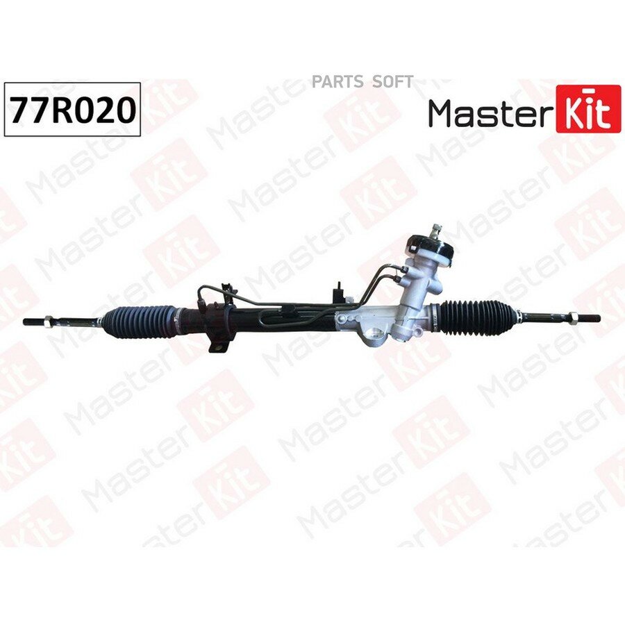 Рейка рулевая от официального дистрибьютора, MASTERKIT, артикул 77R020