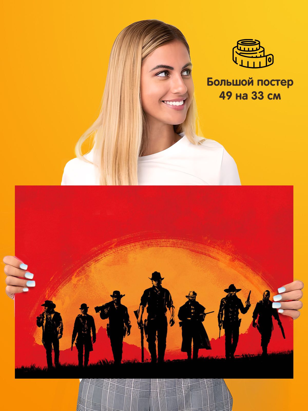 Постер Red Dead Redemption 2