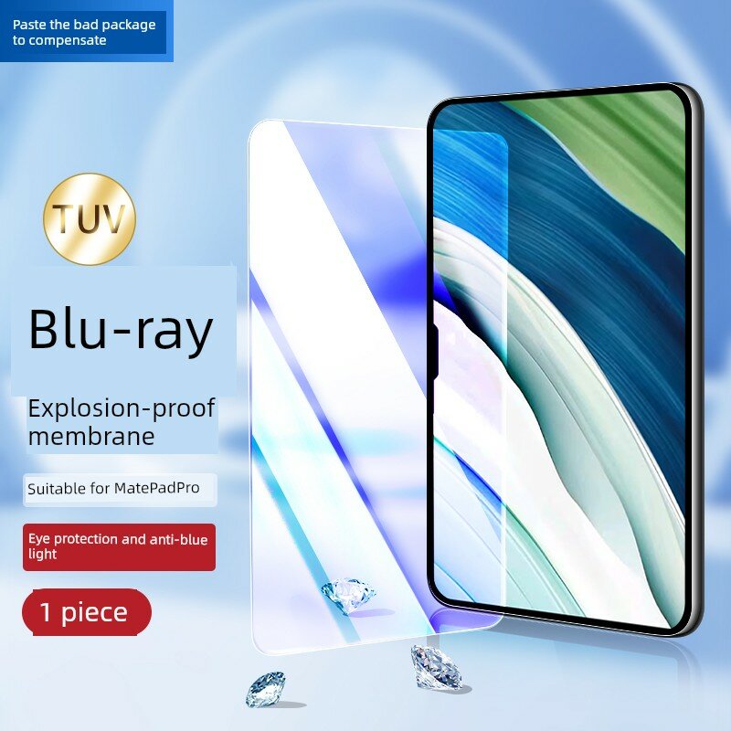 2023 Huawei MatePad SE 10,4-дюймовый закаленный стеклянный защитный экран с защитой от синего света, 1 шт.