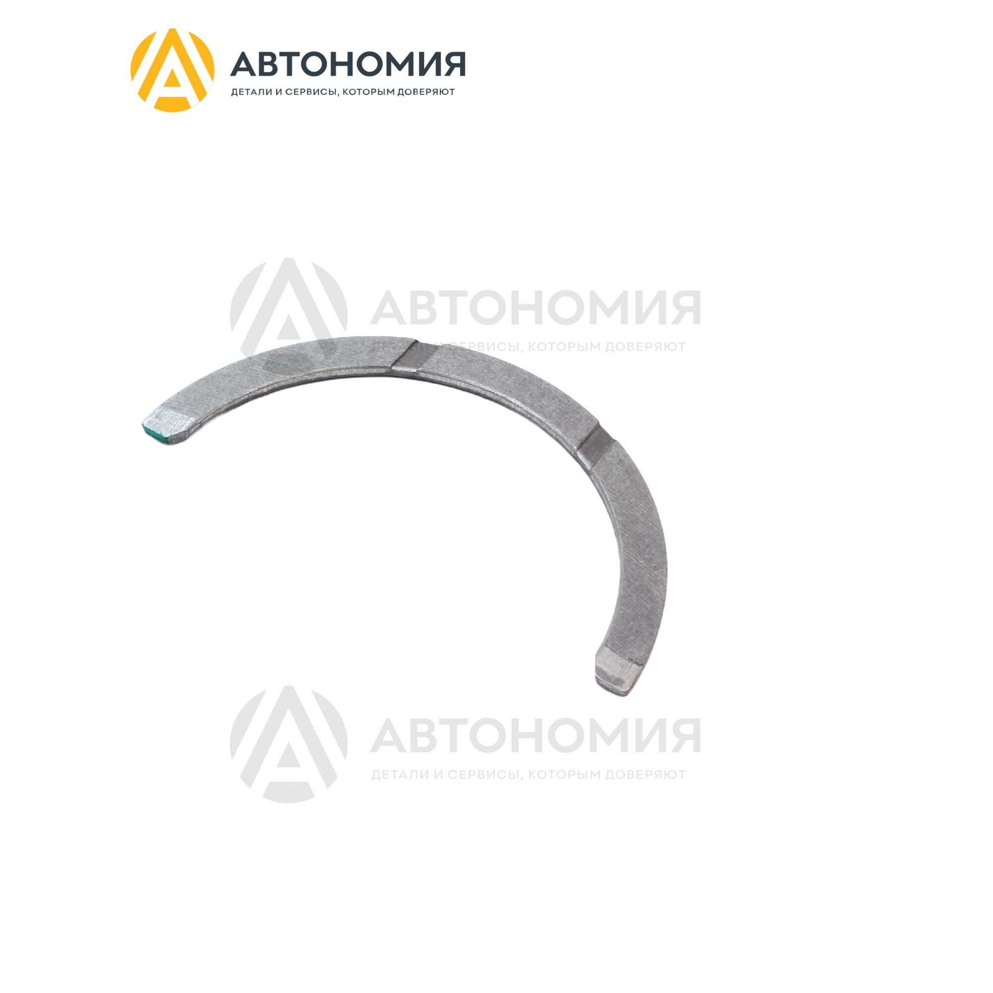 Полукольцо упорное коленвала Honda 13331-P8A-A01