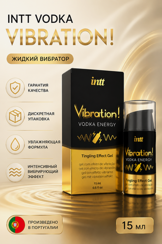 Изображение товара Вибратор жидкий Intt Vodka, Португалия, увлажняющая формула, 15мл