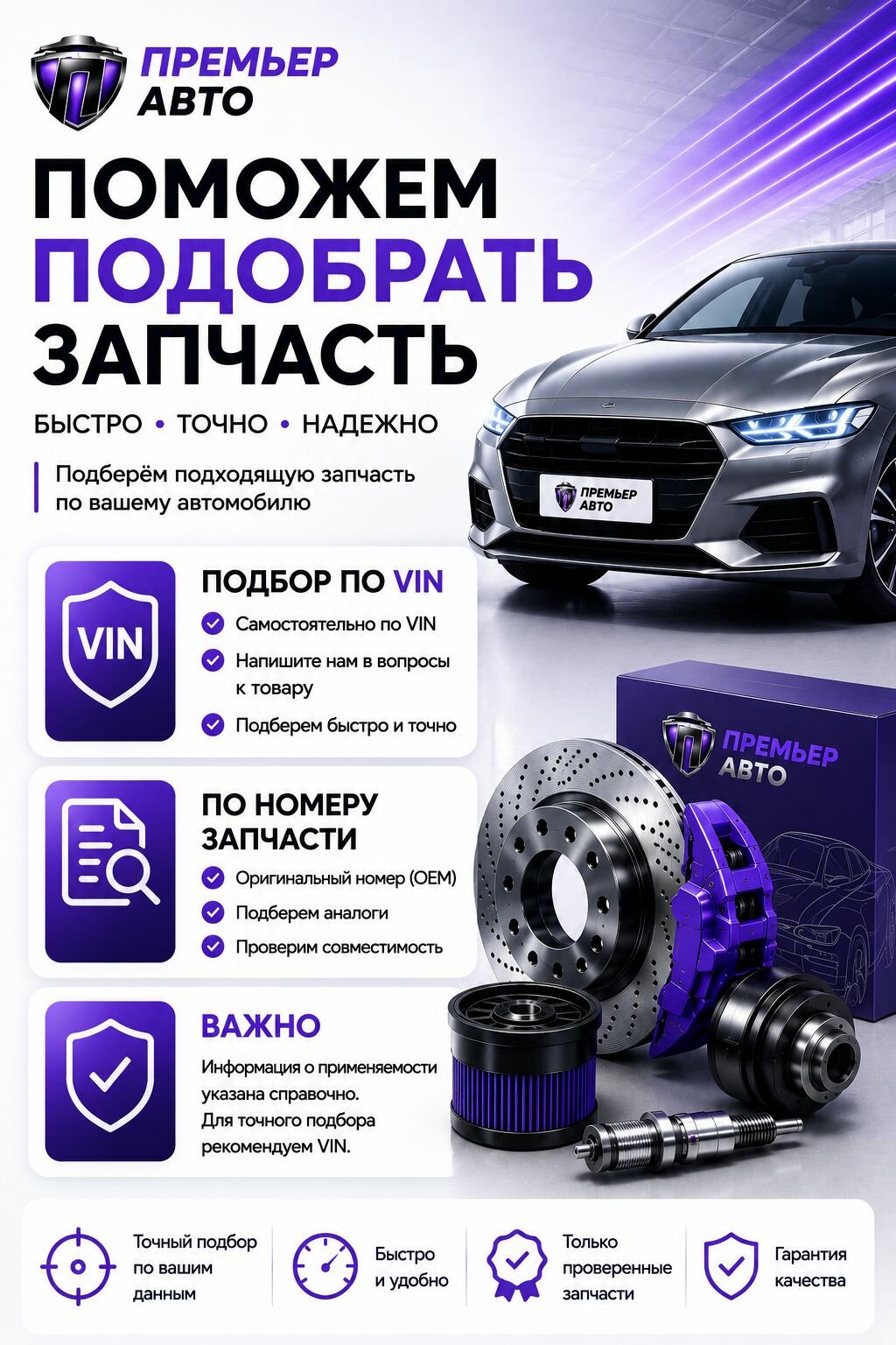 Фильтр топливный MB Atego 98-, Cito 99-, Econic 98-, LK/LN2 94-, Uni KF5391E