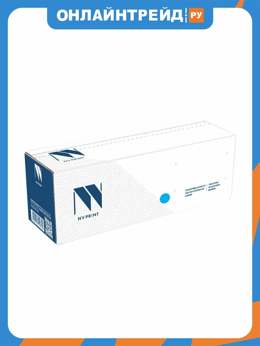 Картридж NV Print NVP совместимый NV-CTL-2000HC Cyan для Pantum CM2200FDW/CP2200DW (3500k)