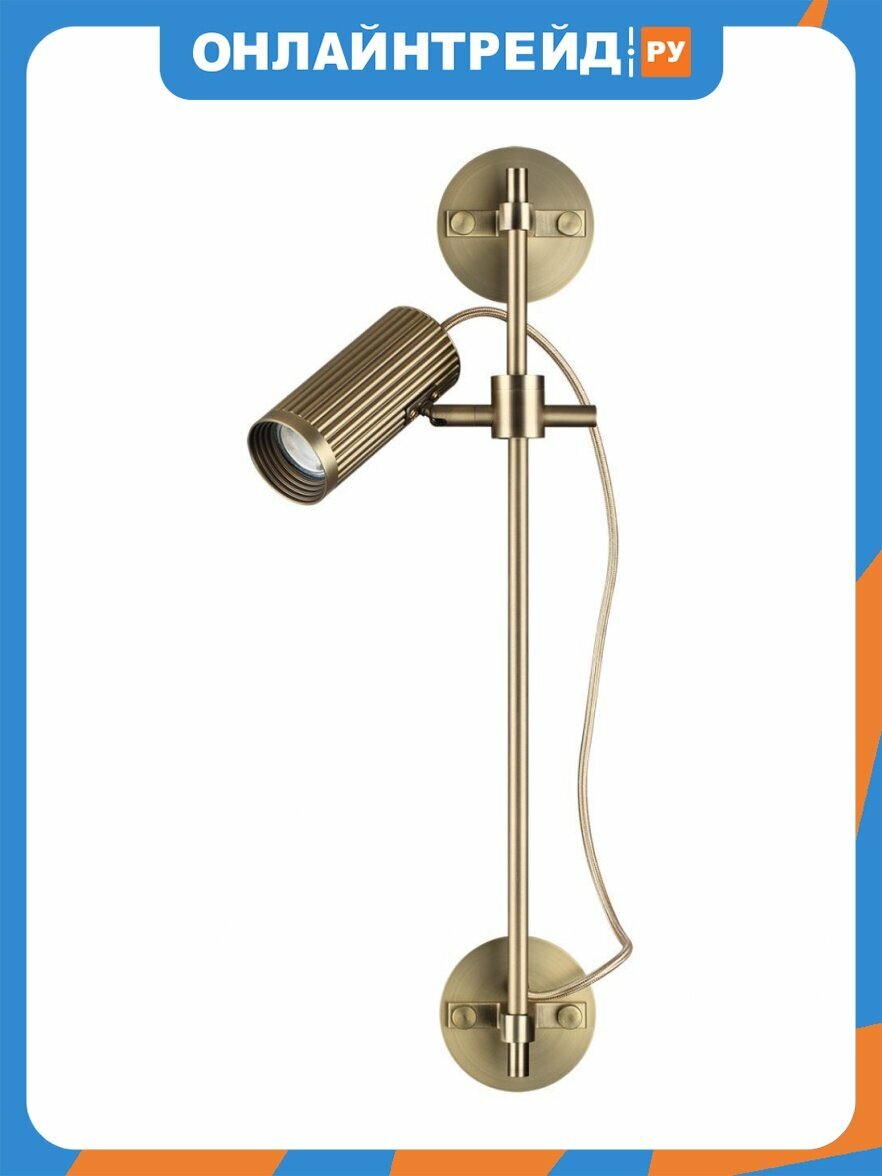 Встраиваемый спот Odeon Light Hightech Manchester 7013/1W
