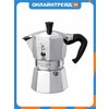 Фото Bialetti Moka Express