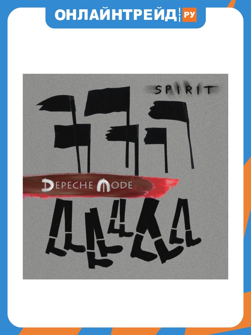 Виниловая пластинка Mute Record Depeche Mode - Spirit (2LP)