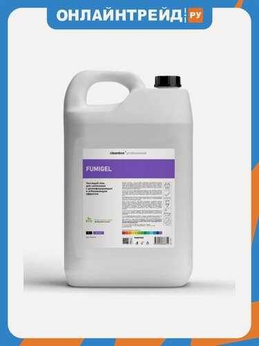 Изображение товара Чистящее средство Cleanbox PROFESSIONAL Fumigel гель, для сантехники, 5 л