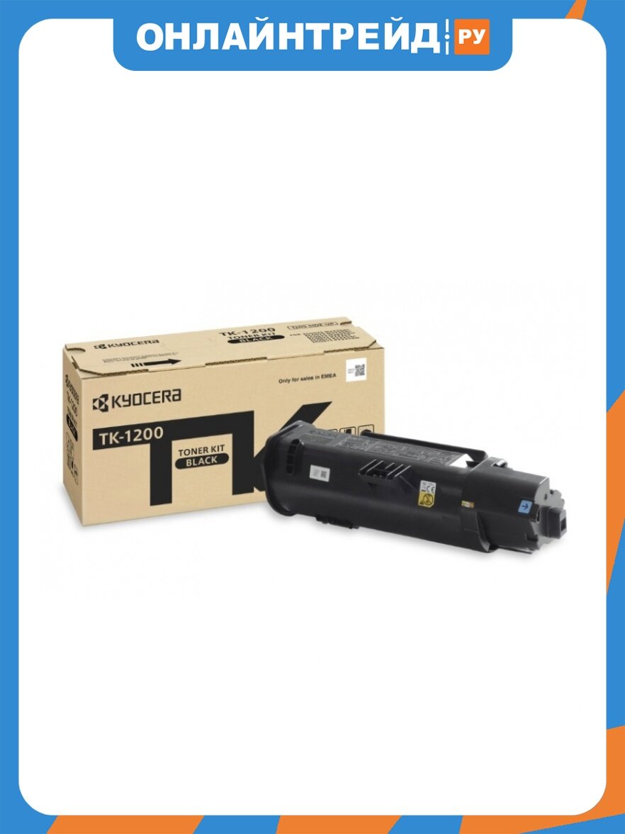 Картридж Kyocera TK-1200 P2335d/P2335dn/P2335dw/M2235dn/M2735dn/M2835dw 3000 стр.