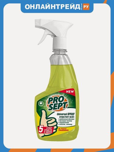 Изображение товара Чистящий спрей Prosept Universal Spray, универсальный для любых поверхностей, 500 мл