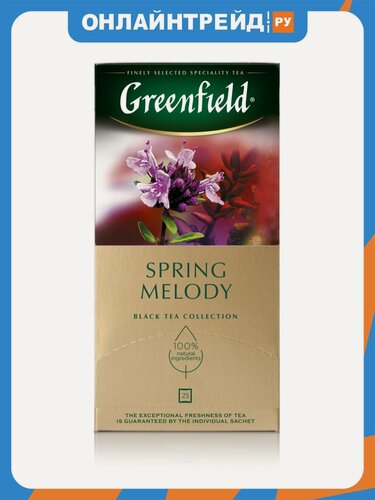 Изображение товара Чай Greenfield Spring Melody черный с добавками, 25 пакетиков