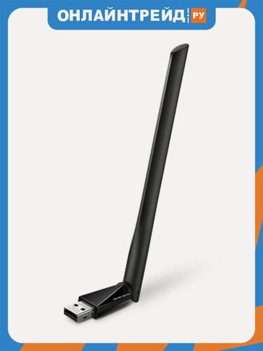 Изображение товара Сетевой адаптер Mercusys WiFi MU6H