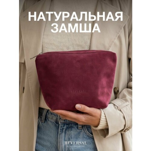 фото Косметичка reversal, ширина: 20 см., высота: 16 см., , бордовый
