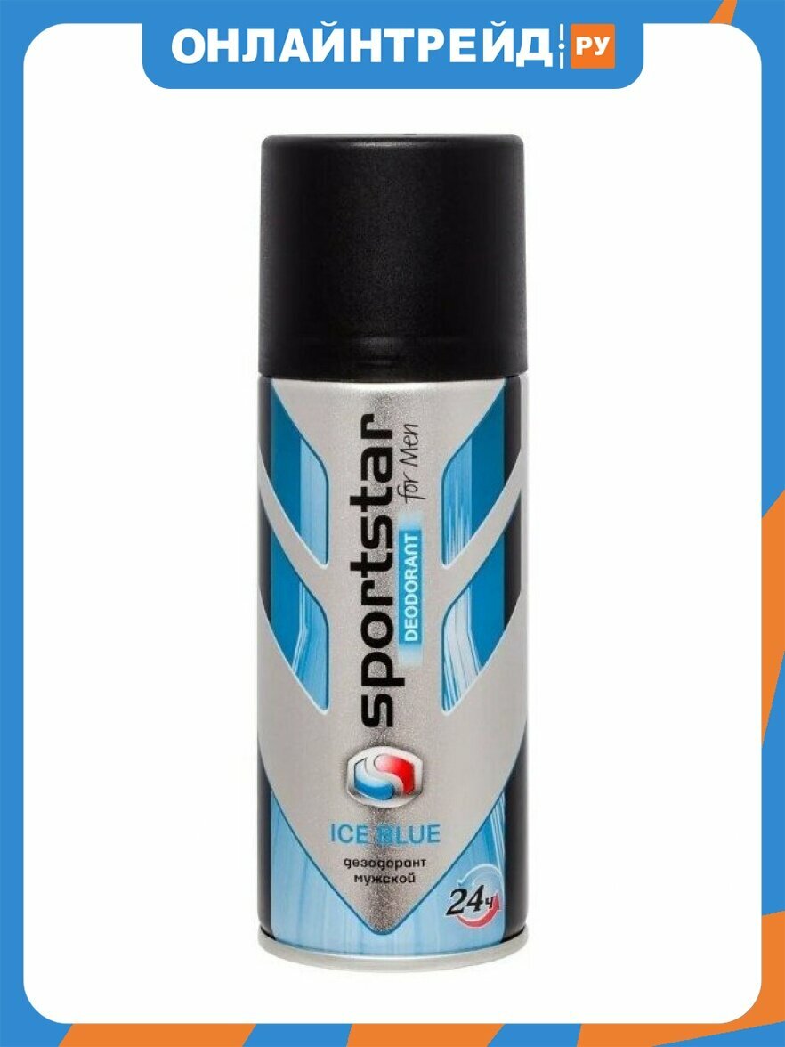 Мужской дезодорант Sport Star Ice Blue, 175 мл