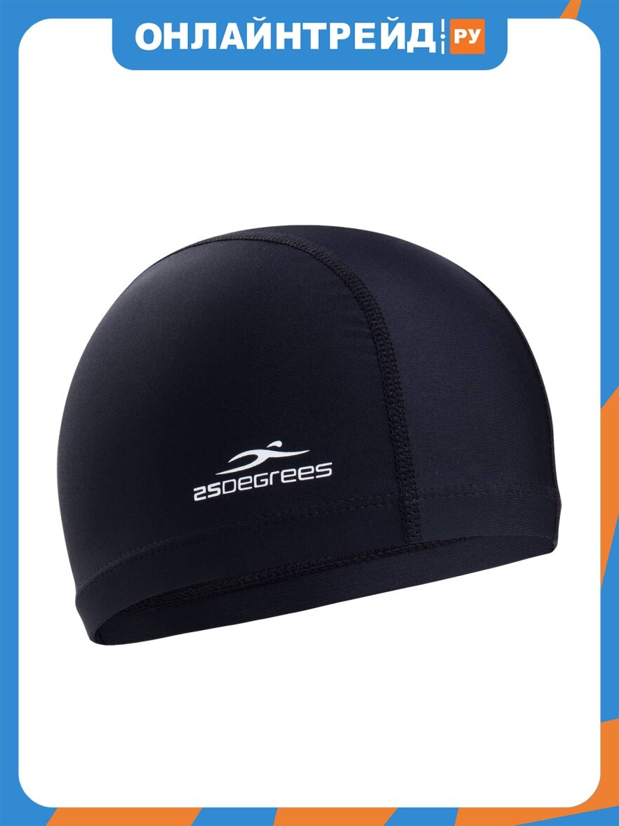 Шапочка для плавания 25DEGREES 25D15-ES11-22-32 Essence Black, полиамид.