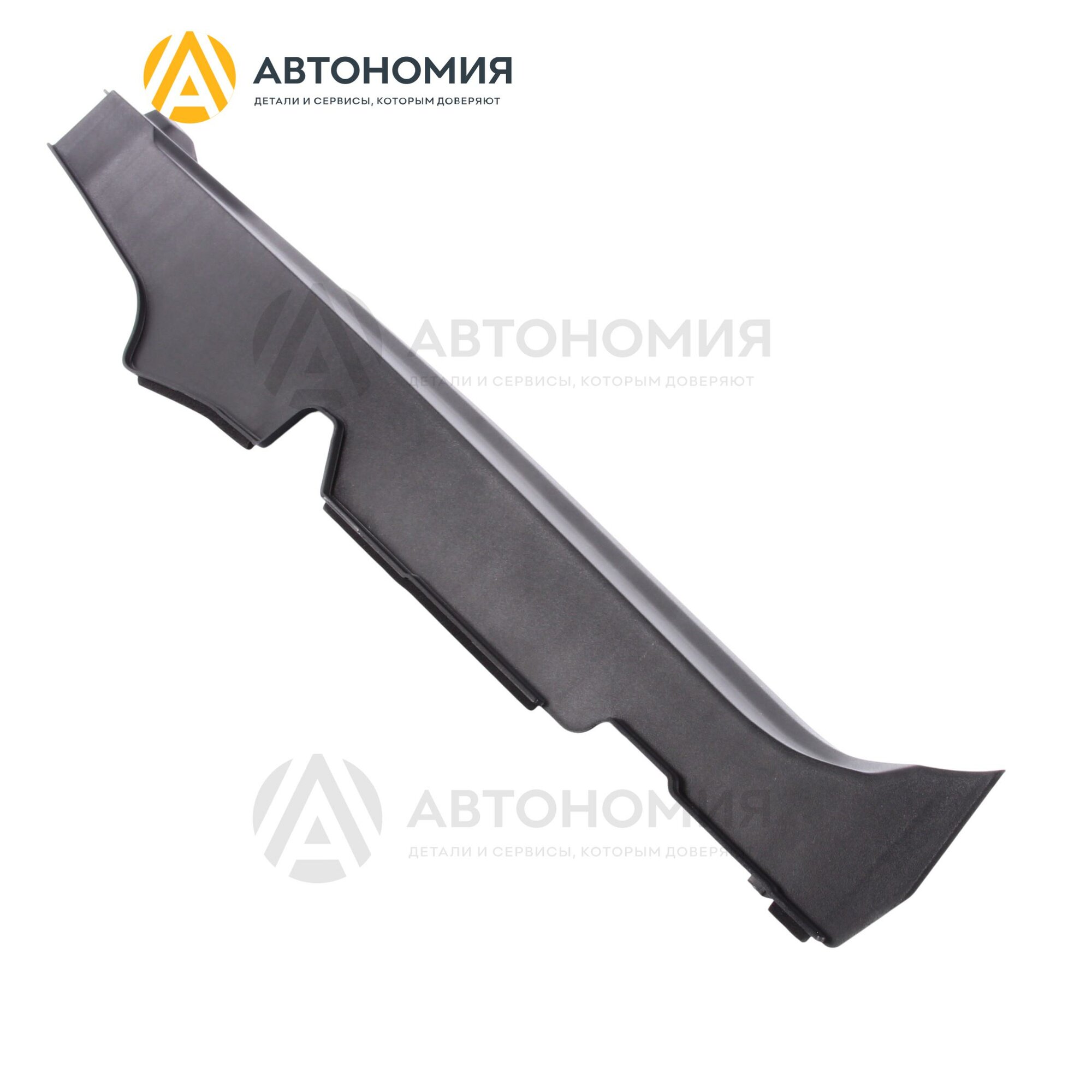 Планка упорная переднего правого крыла Hyundai/KIA 84169-S8000