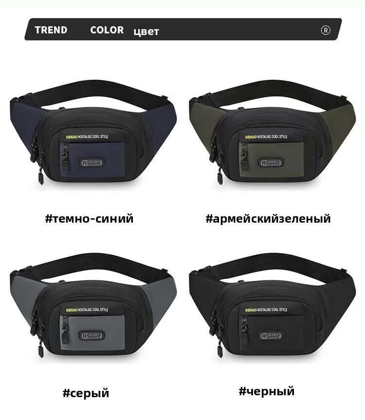 Сумка , черный/черный — фото 1