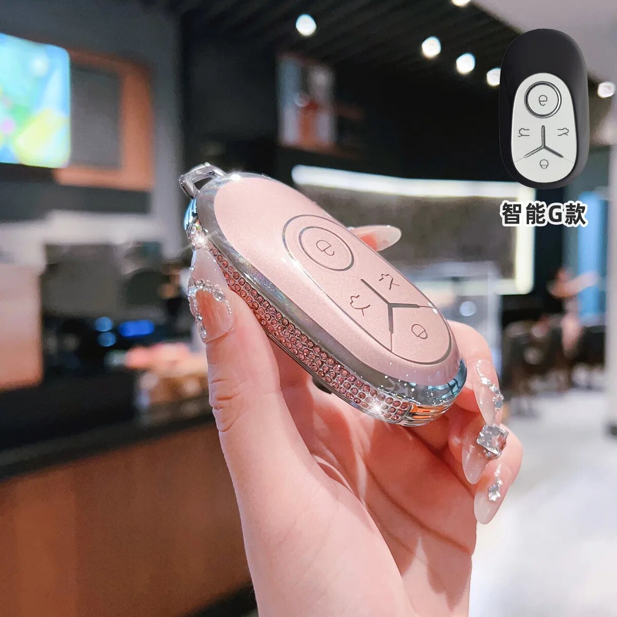 Чехол для ключа Geely Diamond Pink shell