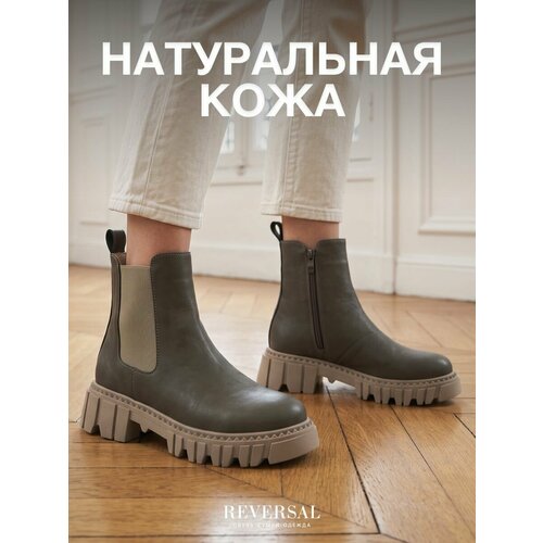 фото Ботинки челси reversal, размер 40, хаки, зеленый