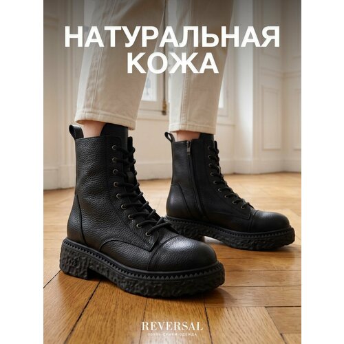фото Ботинки reversal, размер 38, черный