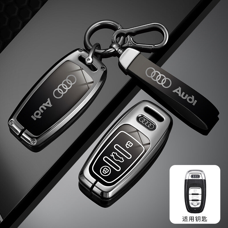 Чехол для брелока Audi Q5L A4L A6L A7 Q7 - Градиентный серебристый одинарный чехол с кожаной пряжкой