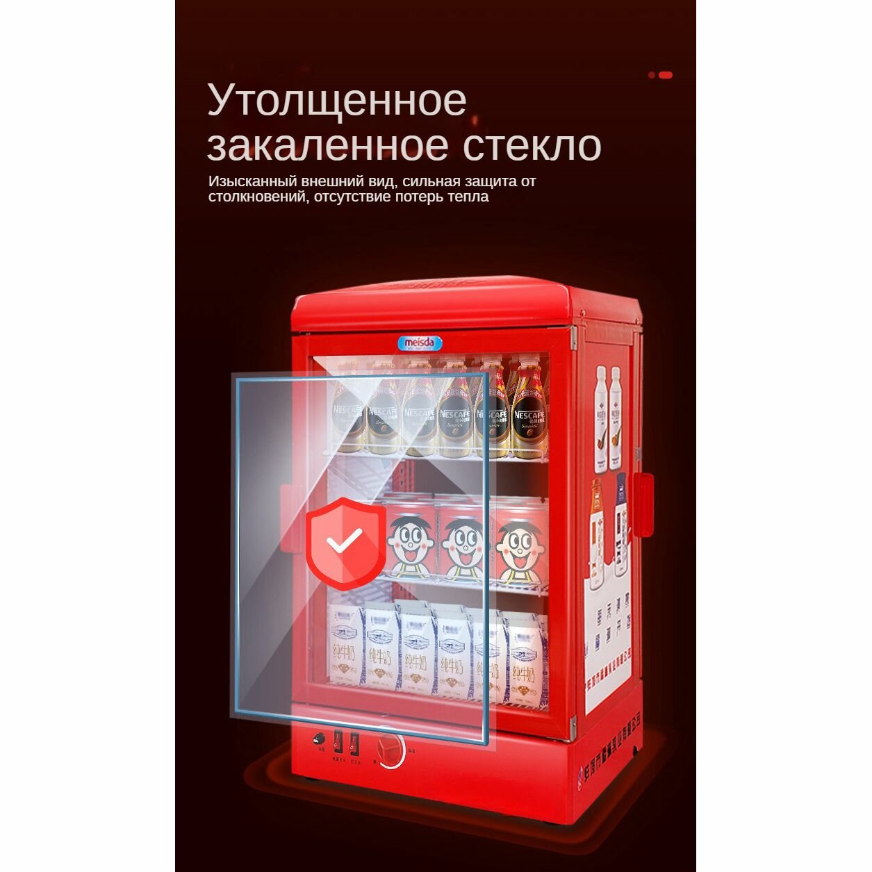 Печь для пиццы — фото 1