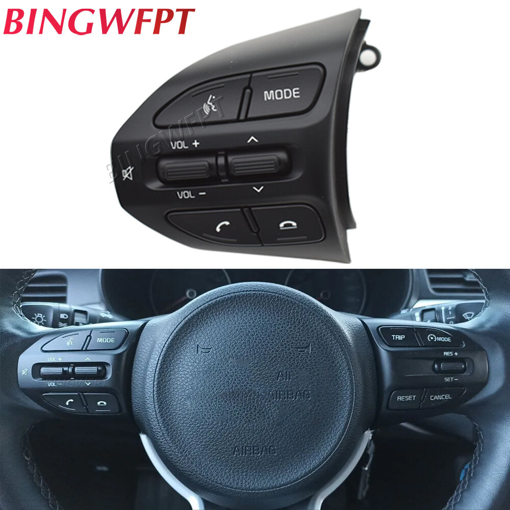 Для Киа Рио Kia Rio 4 / X-Line / Picanto k2 Кнопка Рулевого Колеса Bluetooth Переключатель Громкости 96710-H8030