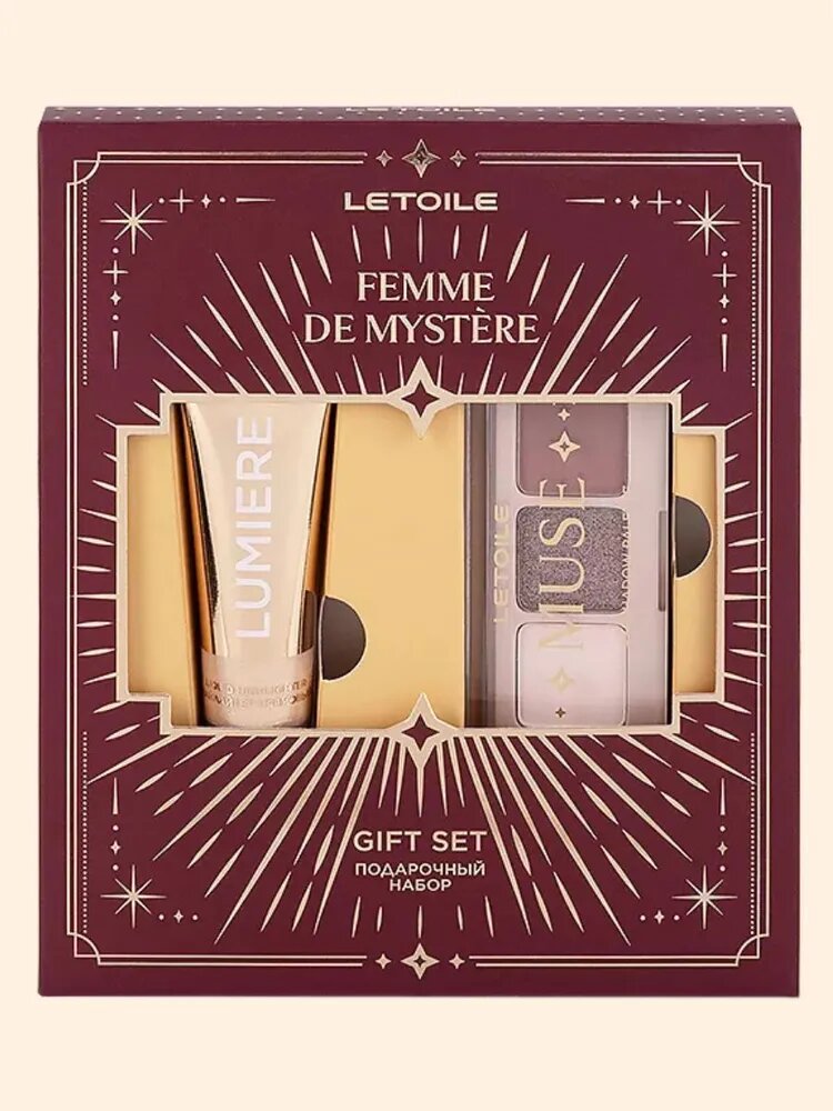 Подарочный набор Femme De Mystеre