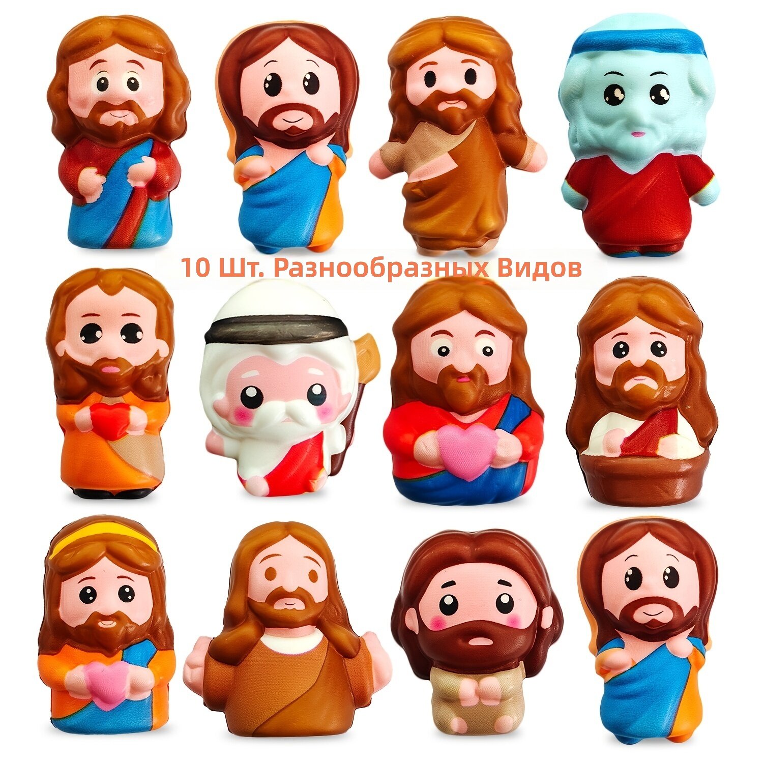 Сквизи-игрушки в виде кукол, 10 шт.