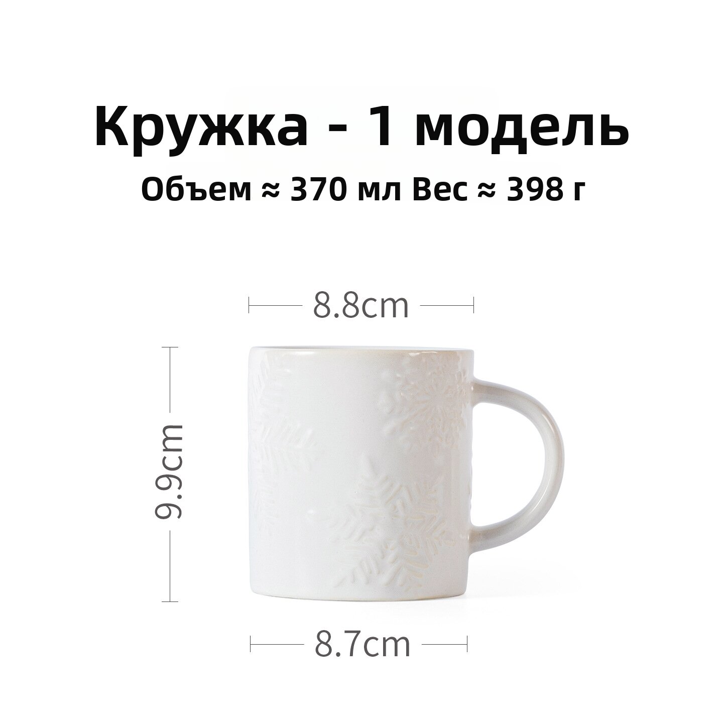 Керамическая кружка 420 мл для кофе и чая, ретро, цветочный узор, без крышки, для дома, офиса, кафе, цвета C, E, G, I, Модель I