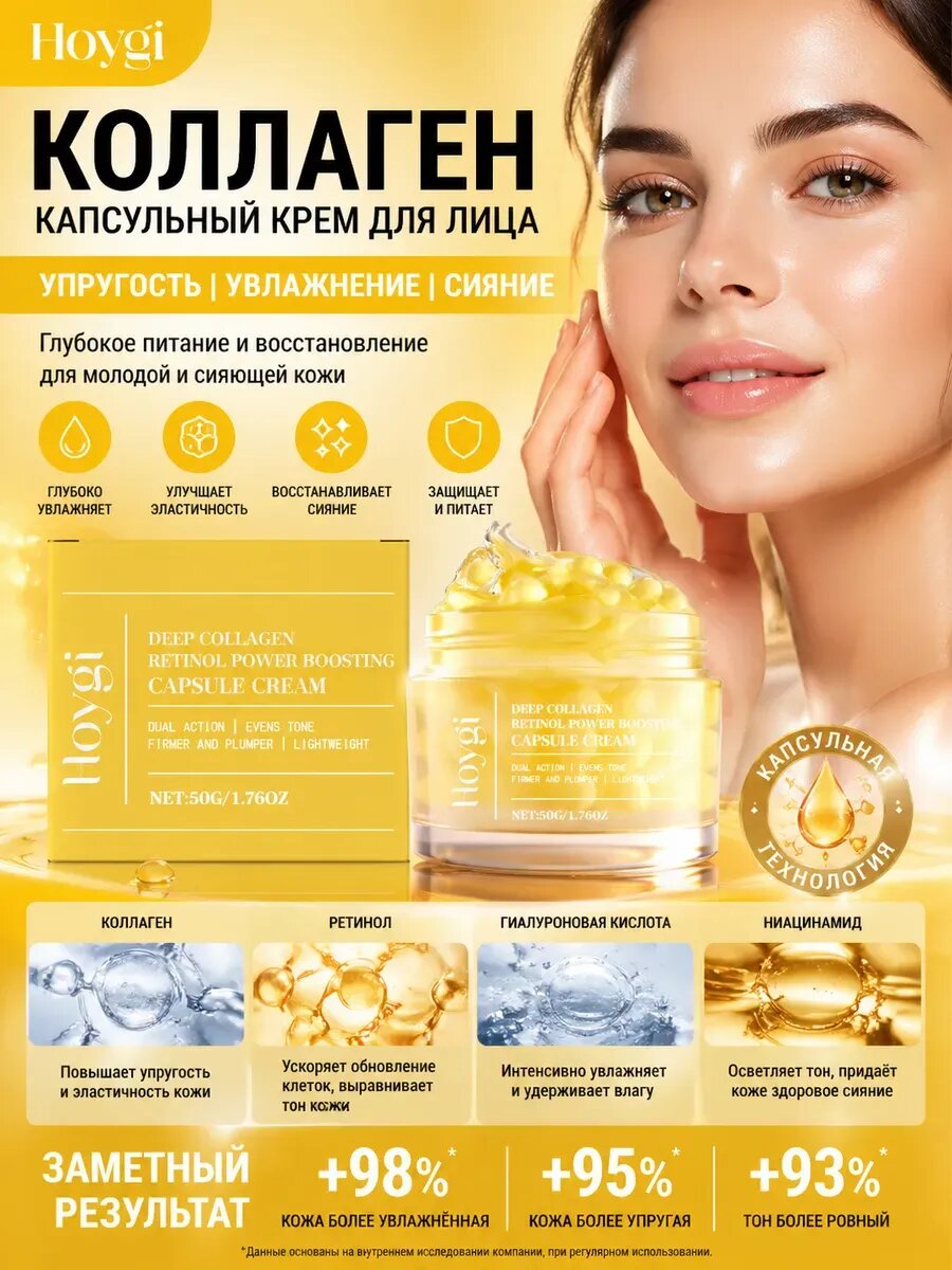 Кремы для ухода за лицом