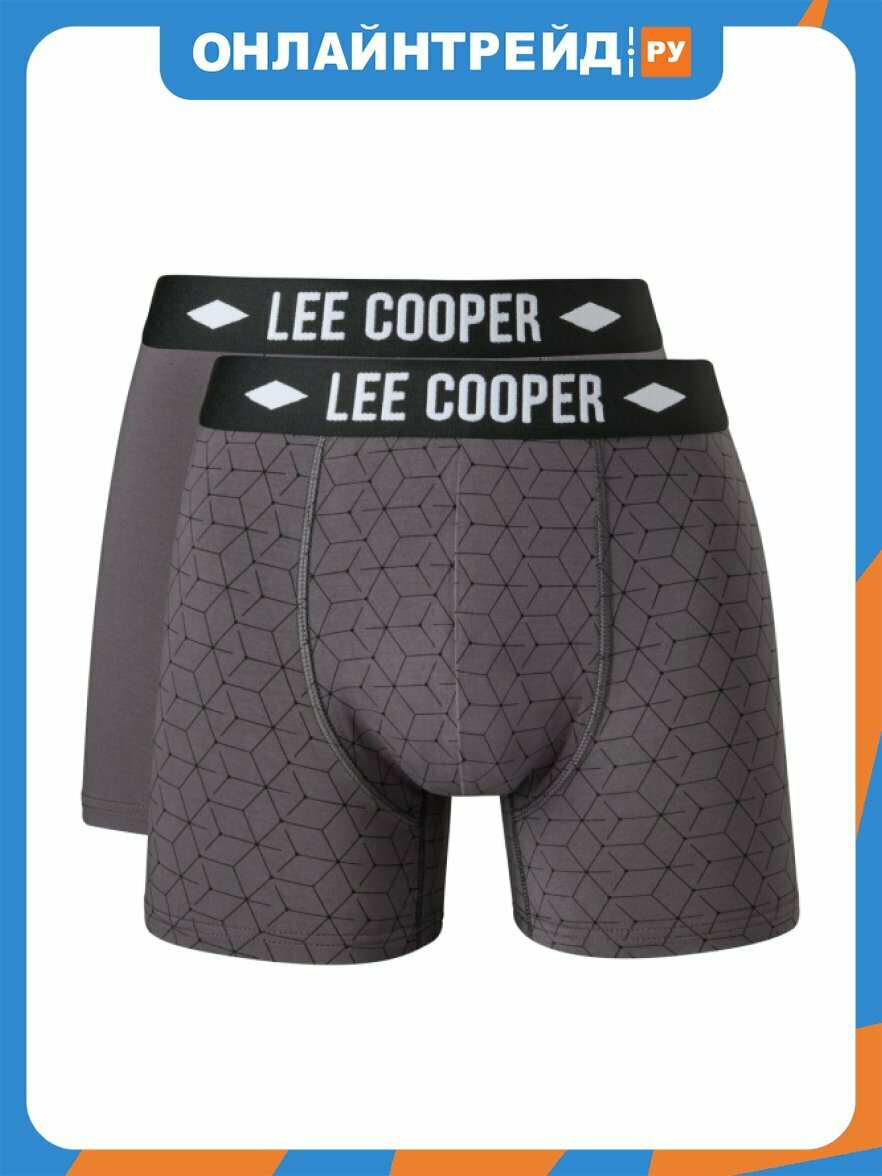 Трусы (набор) Lee Cooper MT2T122305BSLC/DSH мужские, цвет серый, размер M