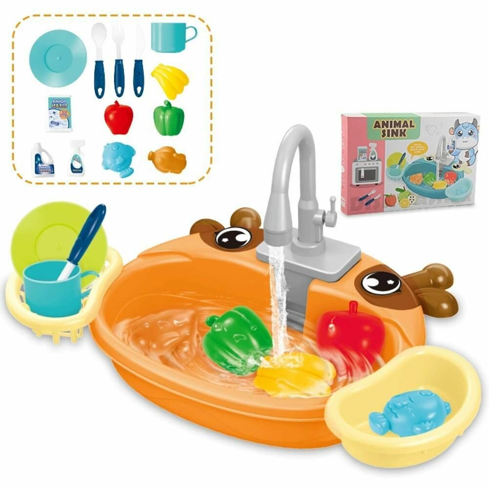 Один набор игрушечной кухонной мойки в виде животного
