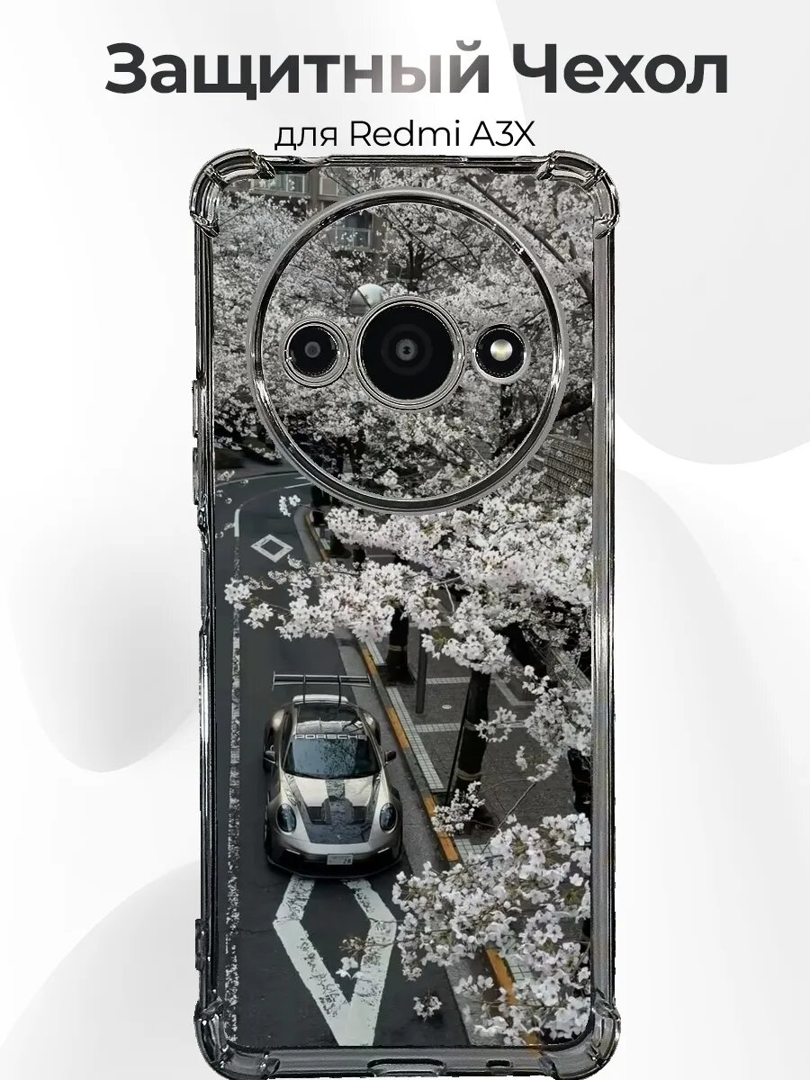 Чехол на Redmi A3/A3X Porsche 911 GT3 RS 992 в сакуре