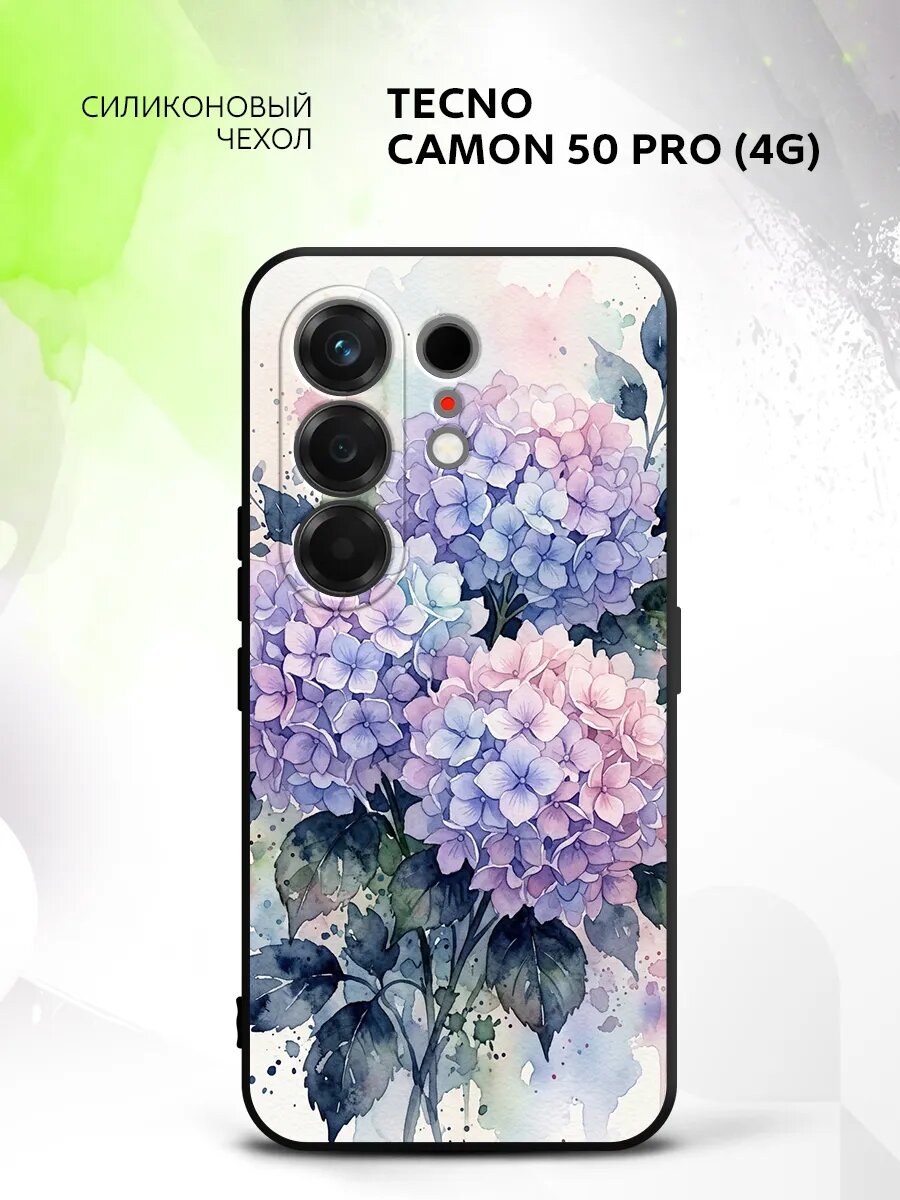 Чехол на Tecno Camon 50 Pro (4G), Техно Камон 50 Про (4Г) бампер, противоударный, с рисунком цветы гортензии