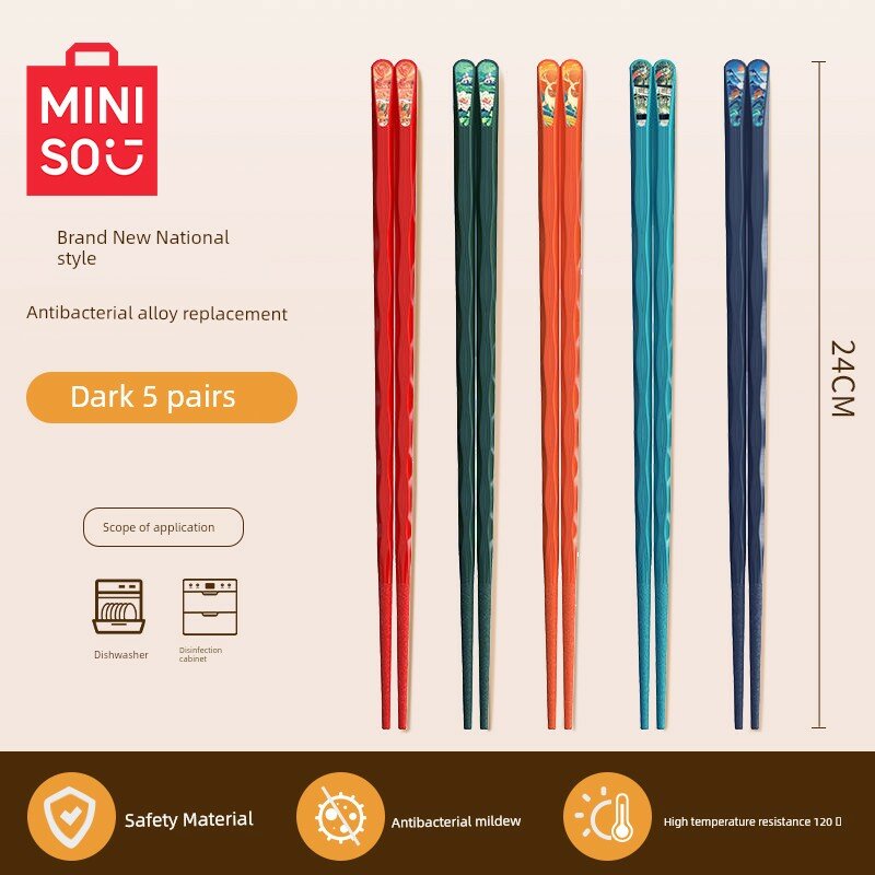 Палочки для еды Miniso премиум-класса для дома, высококачественный антибактериальный и устойчивый к плесени сплав, один