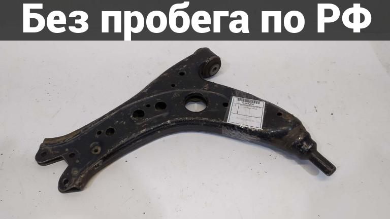 Рычаг подвески лев. с пробегом volkswagen polo iv 9n1