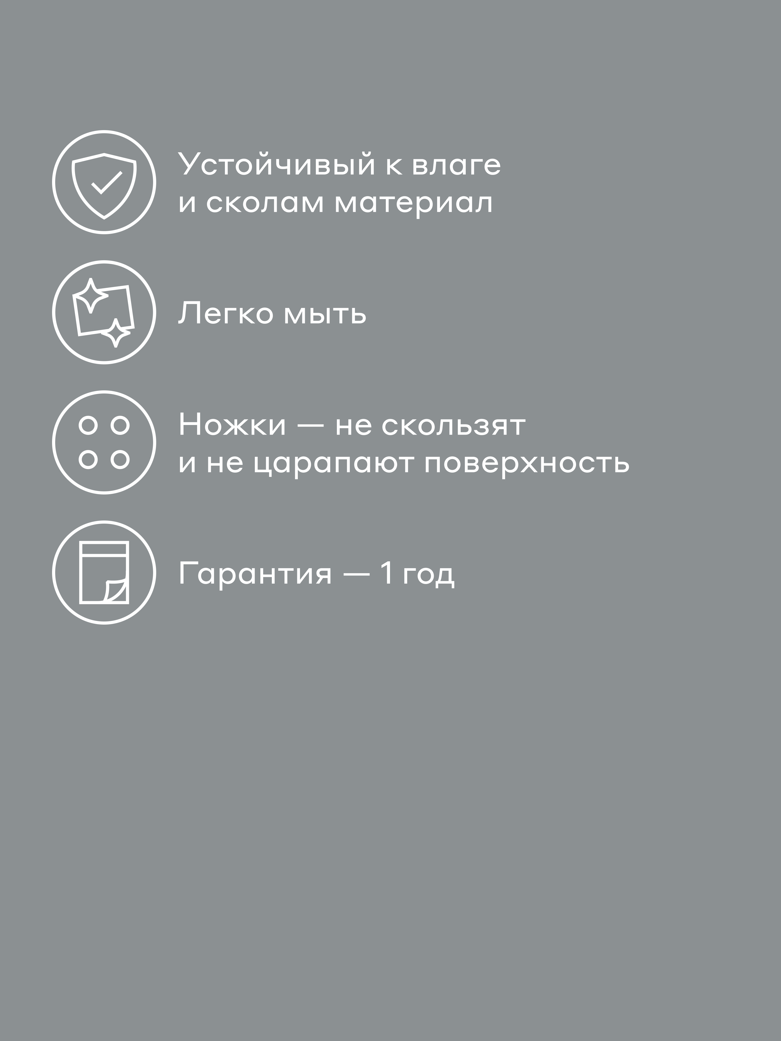 Мыльница для ванной Pragma Semso, песочный серый, SEM8. RSSN.086 — фото 1