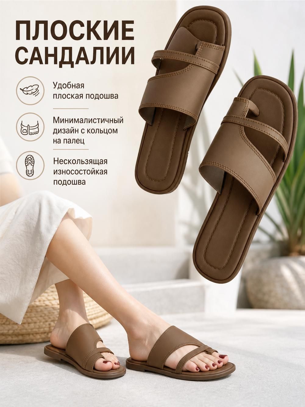 Тапочки, размер 4041, коричневый