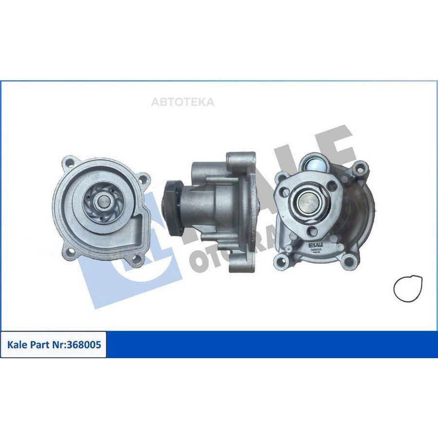 Насос водяной для а/м VW Polo Sedan (10-) Golf V (03-) Skoda Octavia (96-) 1.6i KALE 368005