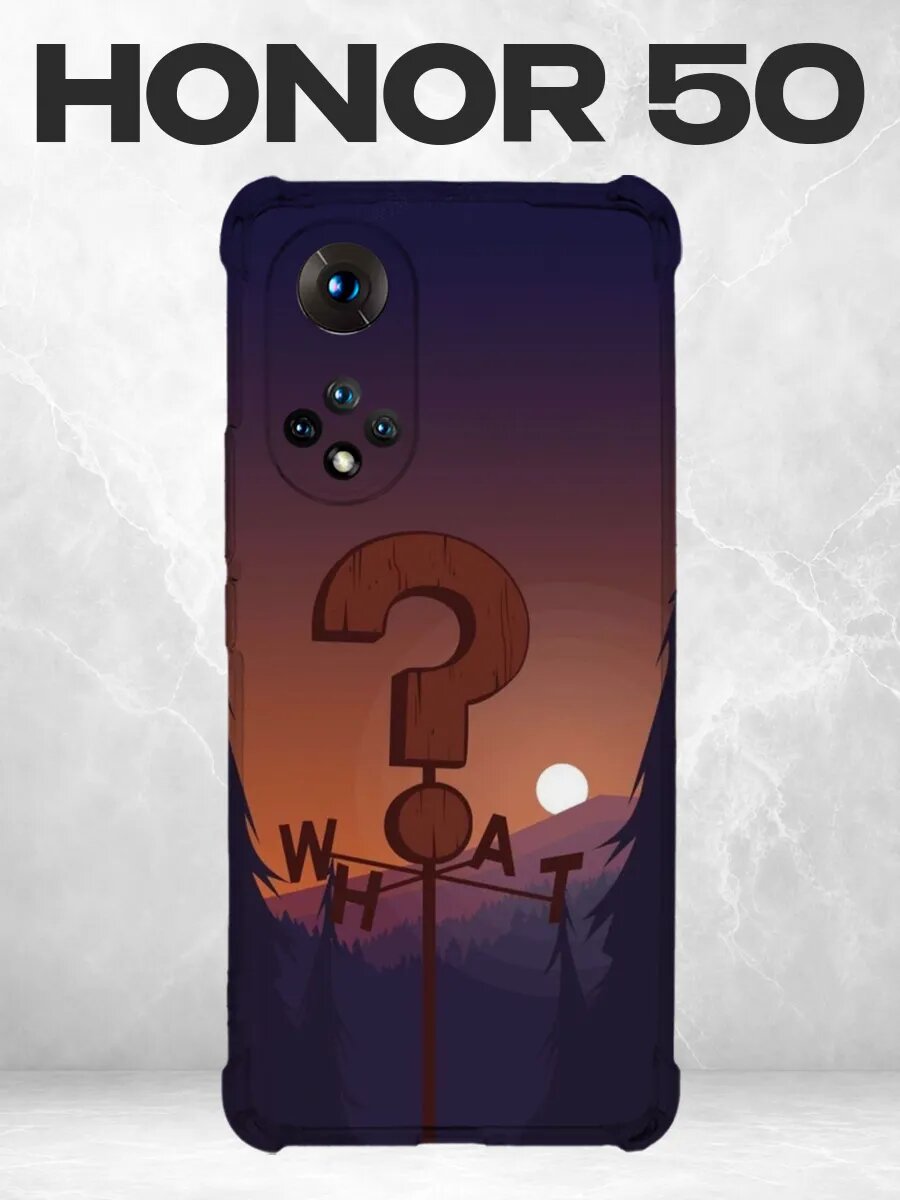 Чехол на Honor 50 с принтом Гравити Фолз