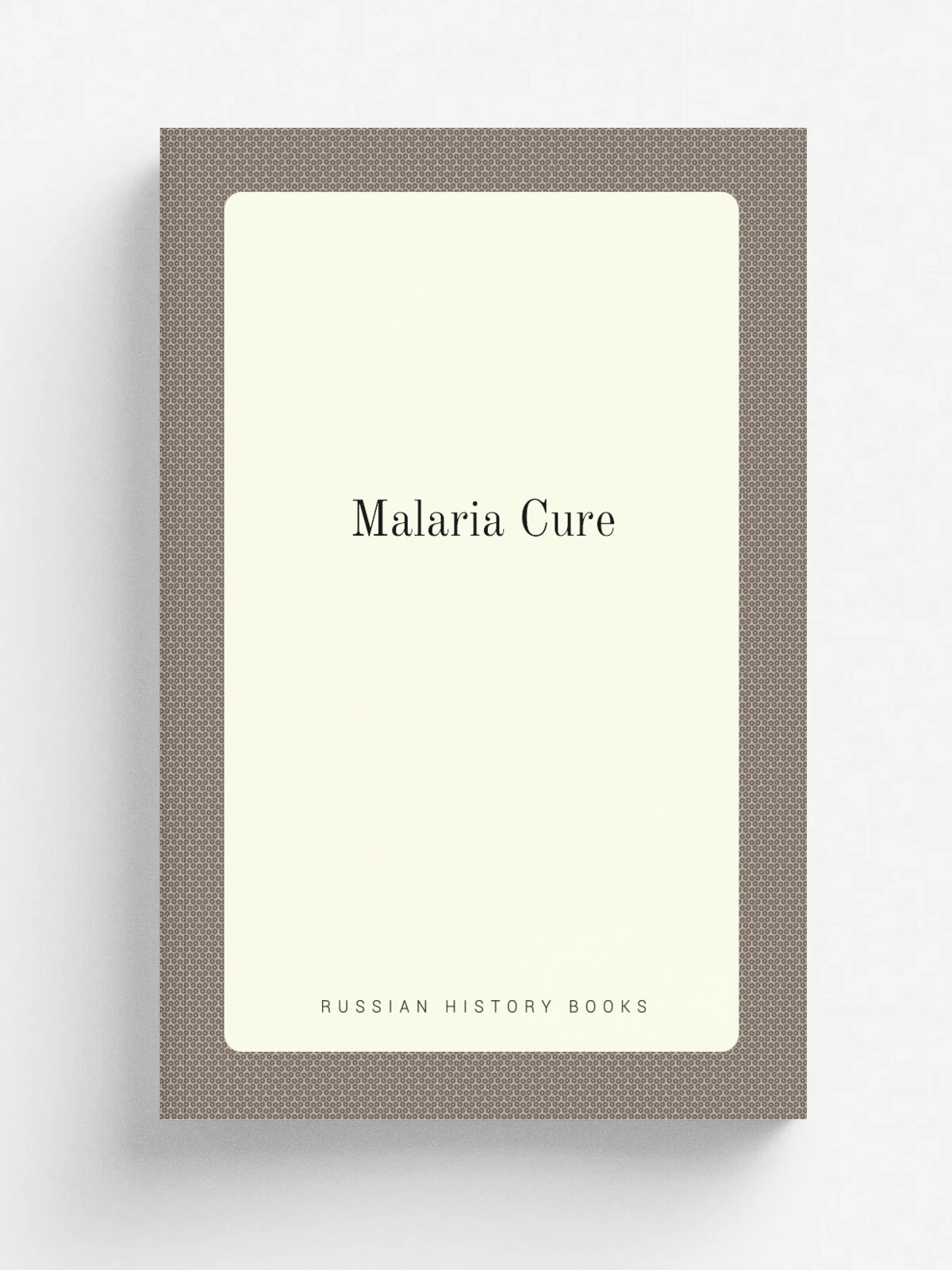 Malaria Cure | Не указан | Репринт