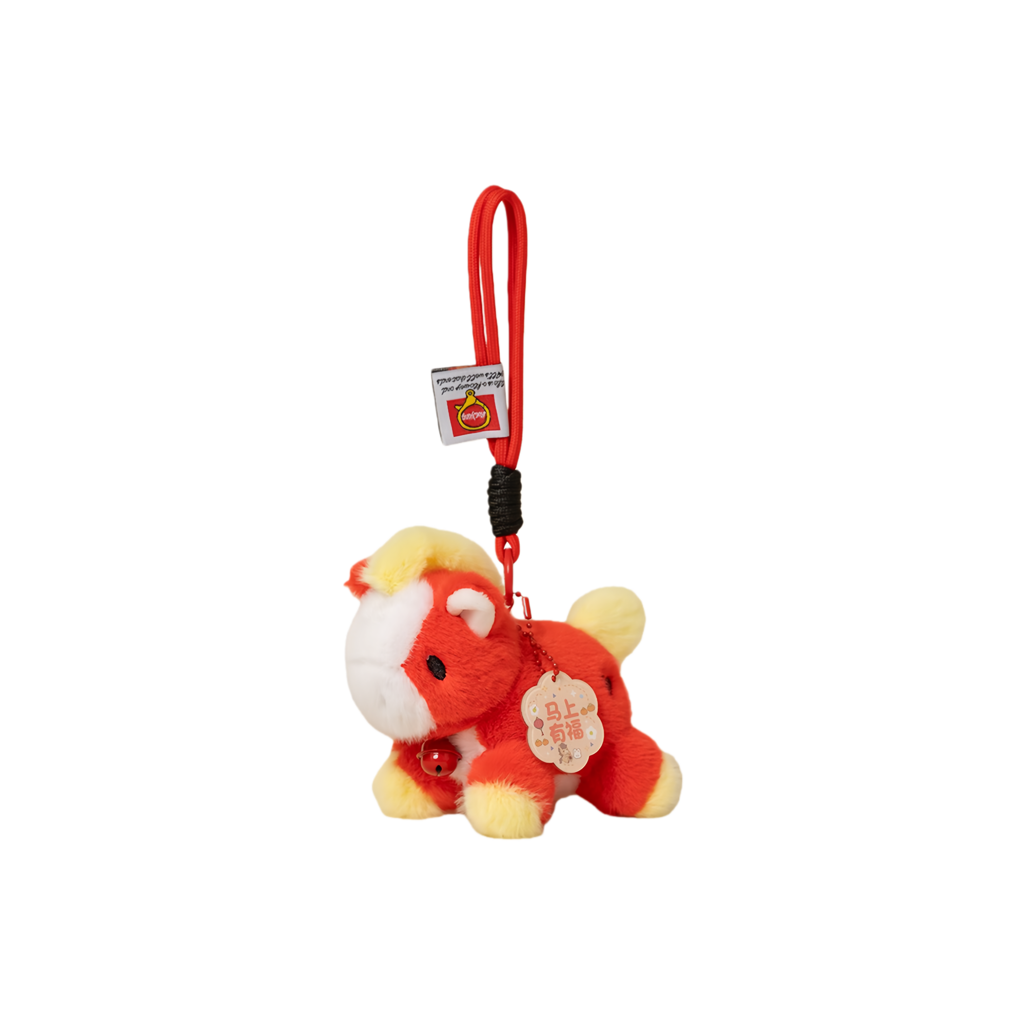 Игрушки подвесные WANTONGLE 12cm